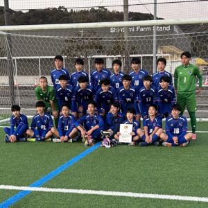 U14クラブユース帯同して…