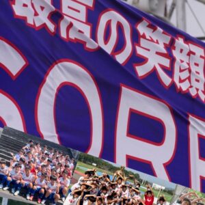 4/21(月)ストライカースクール開催の案内