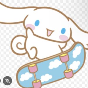 お初