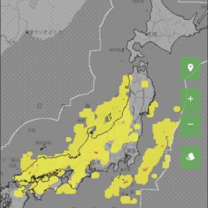 異常